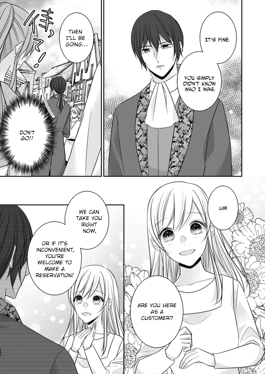 The Crown Prince Fell for Me After Our Broken Engagement Chapter 11 - . Page 27